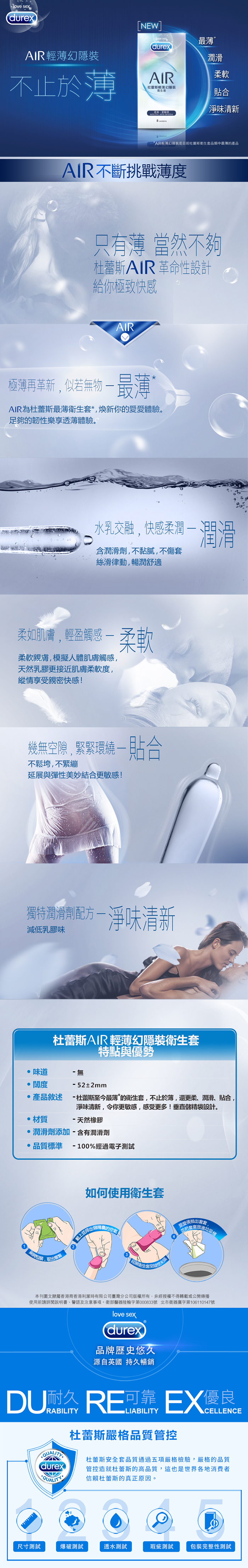 商品放大圖一